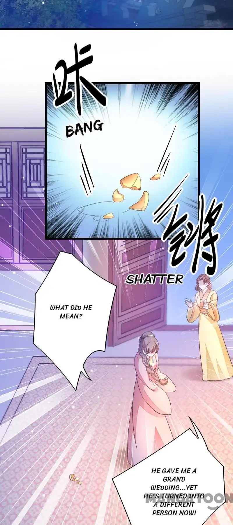 Mind-Reading Princess Chapter 33 16